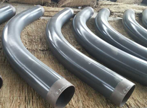 Carbon Steel Bends | Piggable Bends Manufacturer